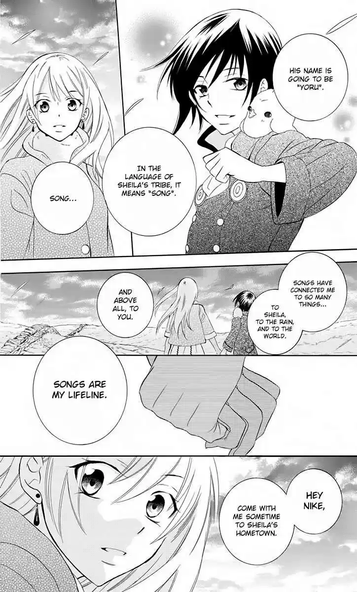 Soredemo Sekai wa Utsukushii vol.15 ch.81