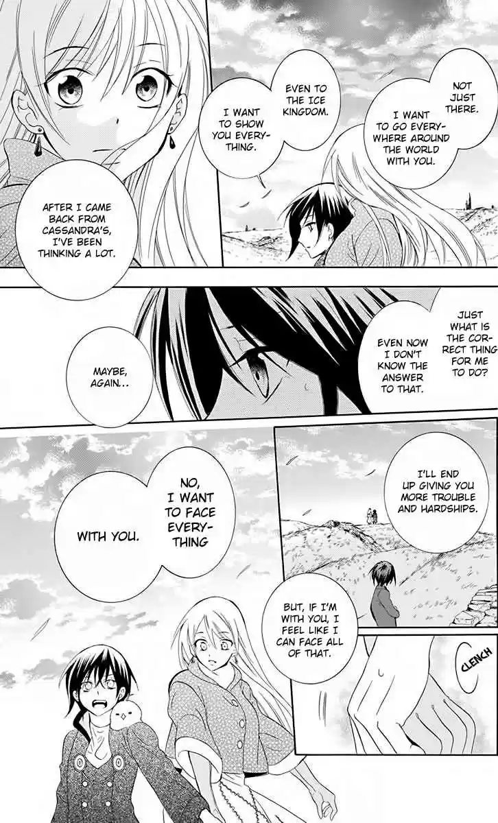 Soredemo Sekai wa Utsukushii vol.15 ch.81