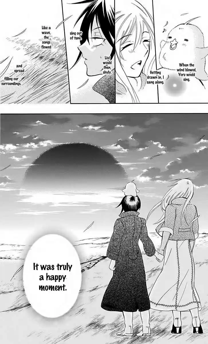 Soredemo Sekai wa Utsukushii vol.15 ch.81