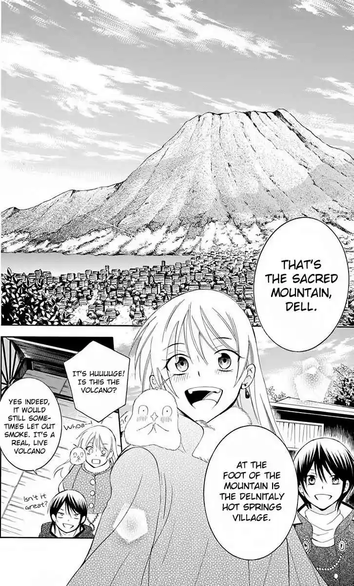 Soredemo Sekai wa Utsukushii vol.15 ch.81