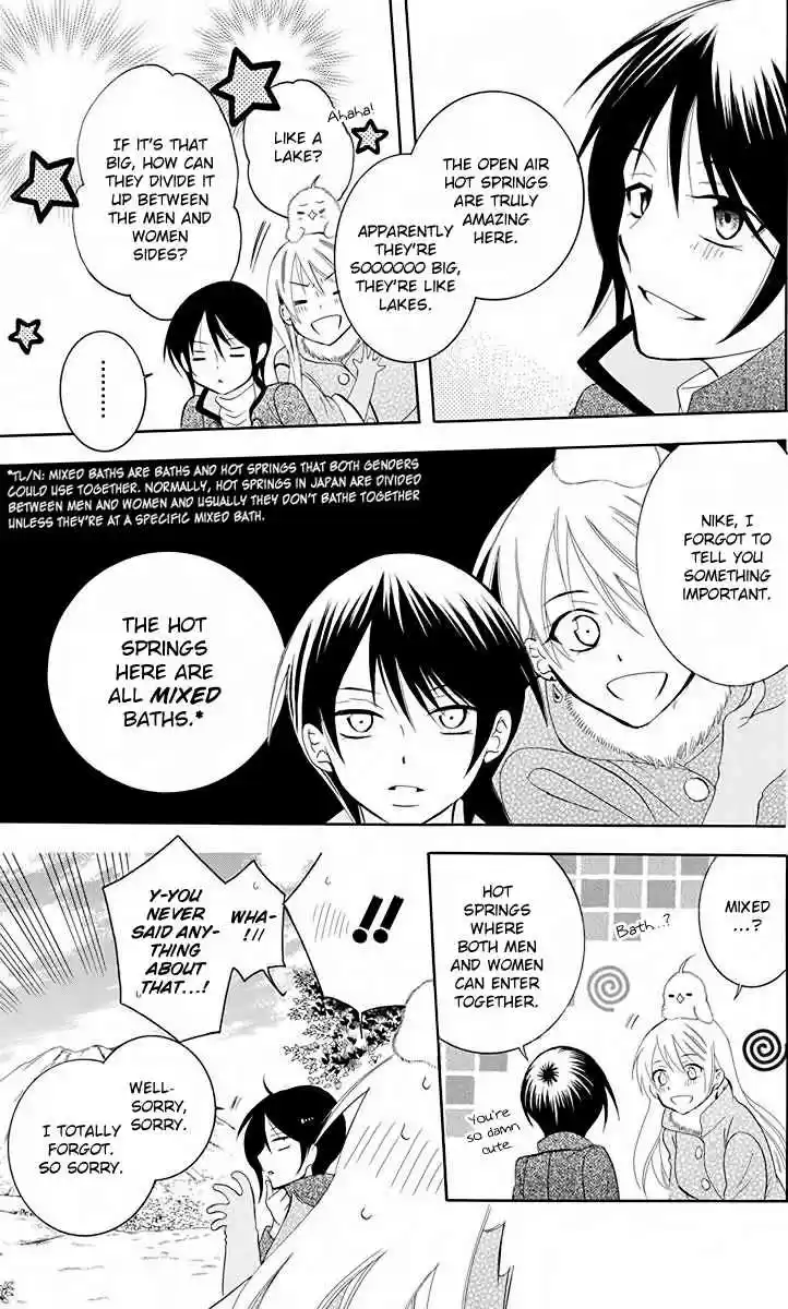 Soredemo Sekai wa Utsukushii vol.15 ch.81