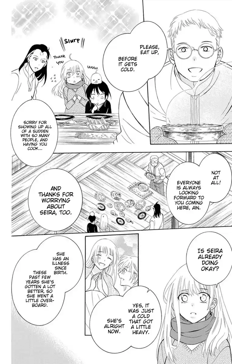 Soredemo Sekai wa Utsukushii vol.23 ch.127