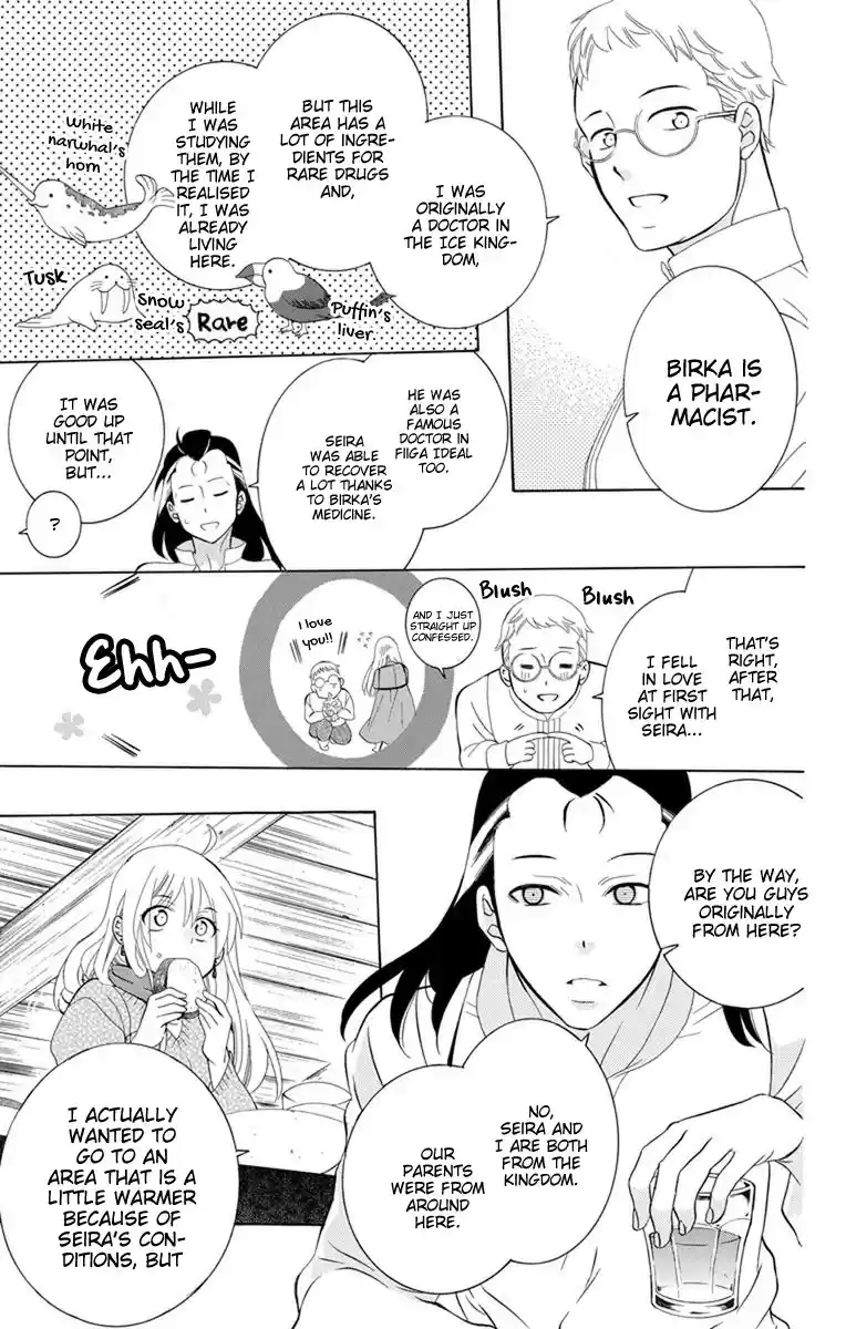 Soredemo Sekai wa Utsukushii vol.23 ch.127