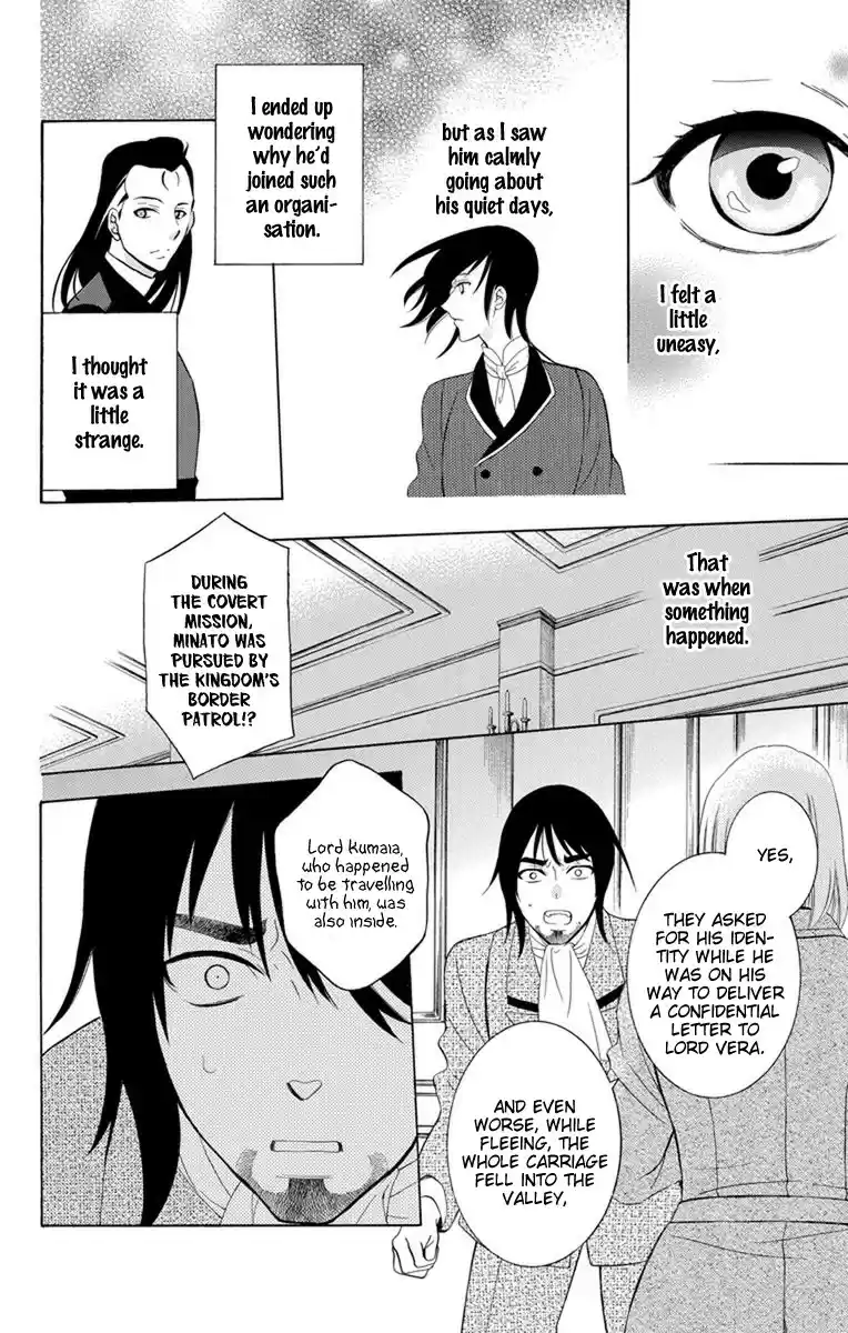 Soredemo Sekai wa Utsukushii vol.23 ch.127