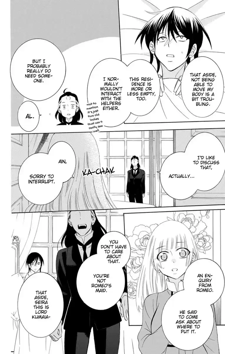 Soredemo Sekai wa Utsukushii vol.23 ch.127