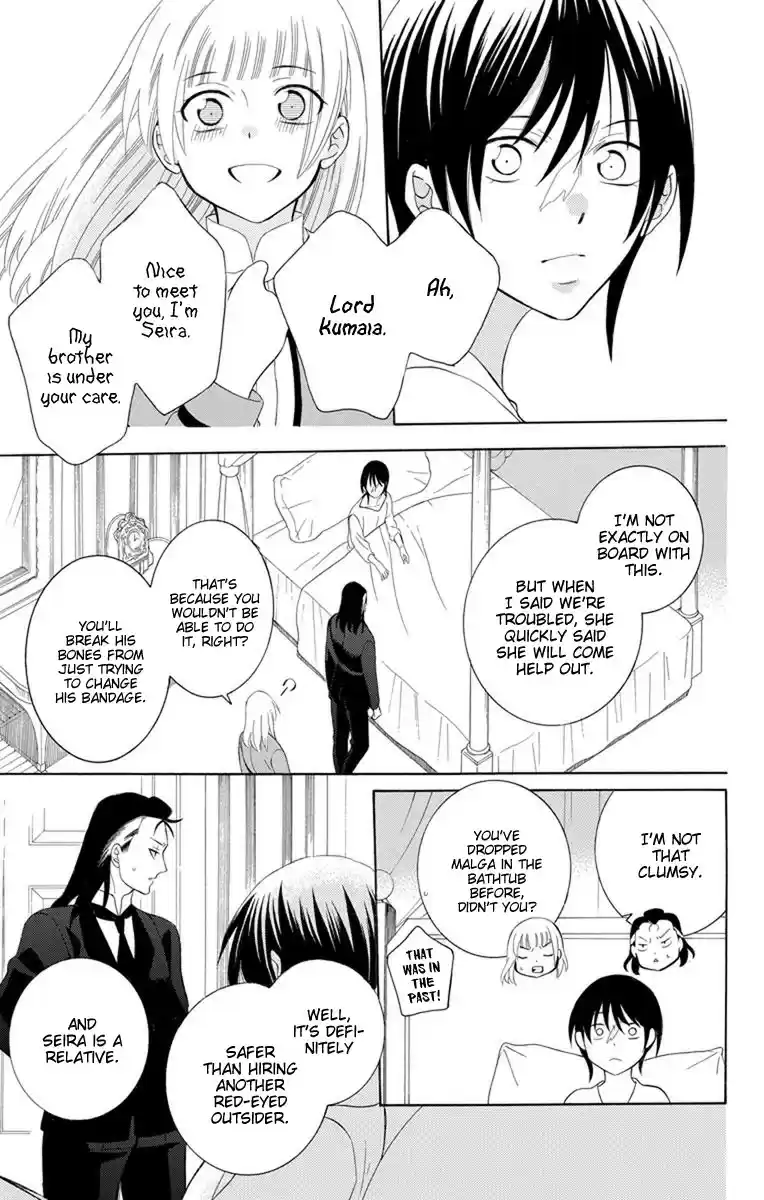 Soredemo Sekai wa Utsukushii vol.23 ch.127