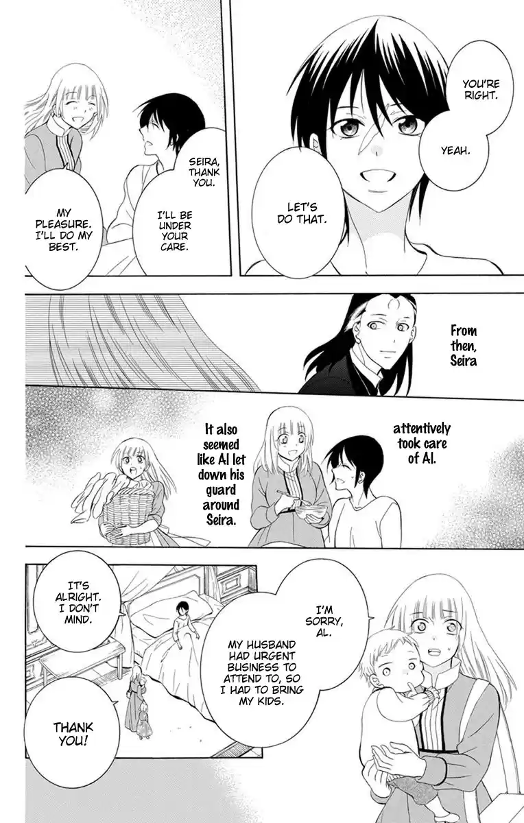 Soredemo Sekai wa Utsukushii vol.23 ch.127