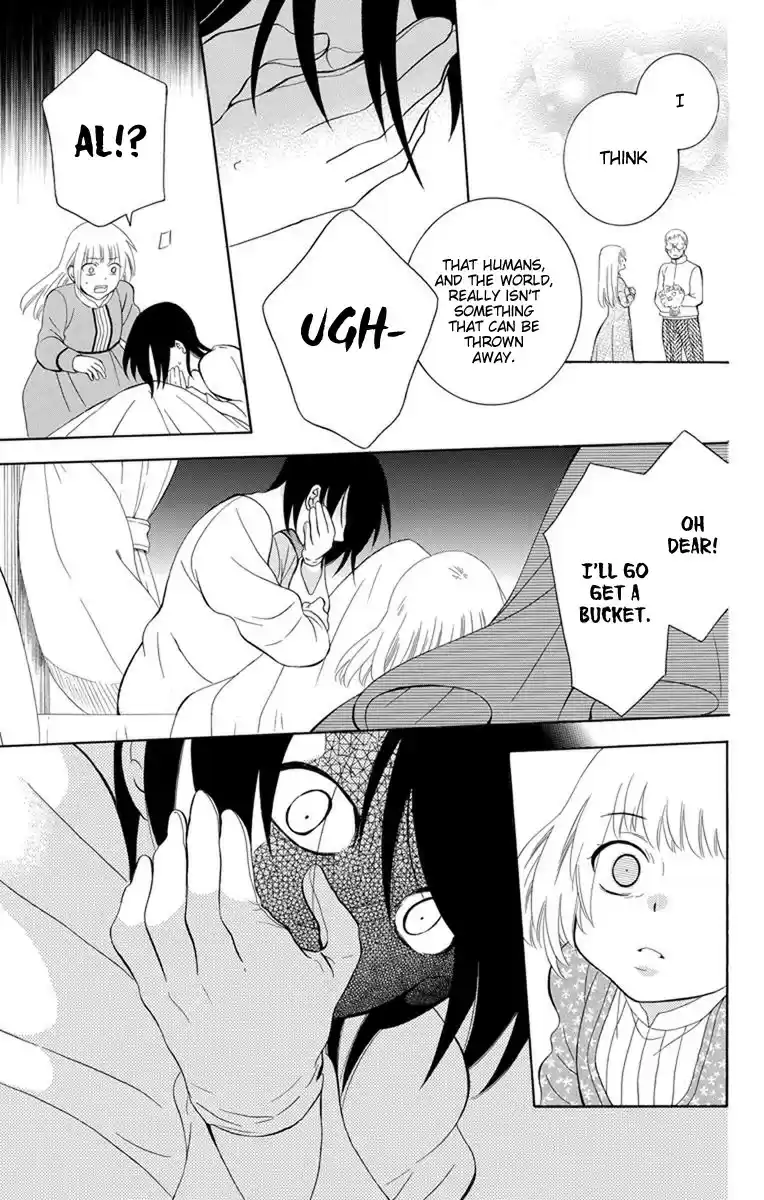 Soredemo Sekai wa Utsukushii vol.23 ch.127