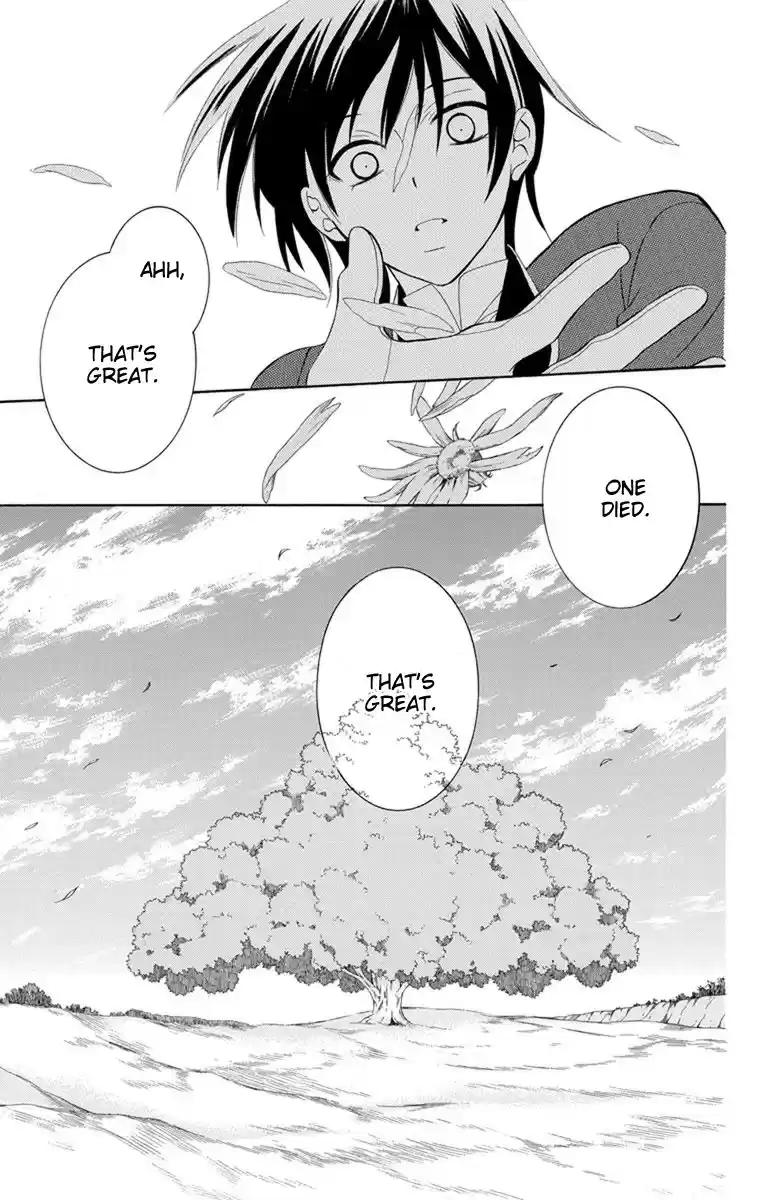 Soredemo Sekai wa Utsukushii vol.23 ch.127