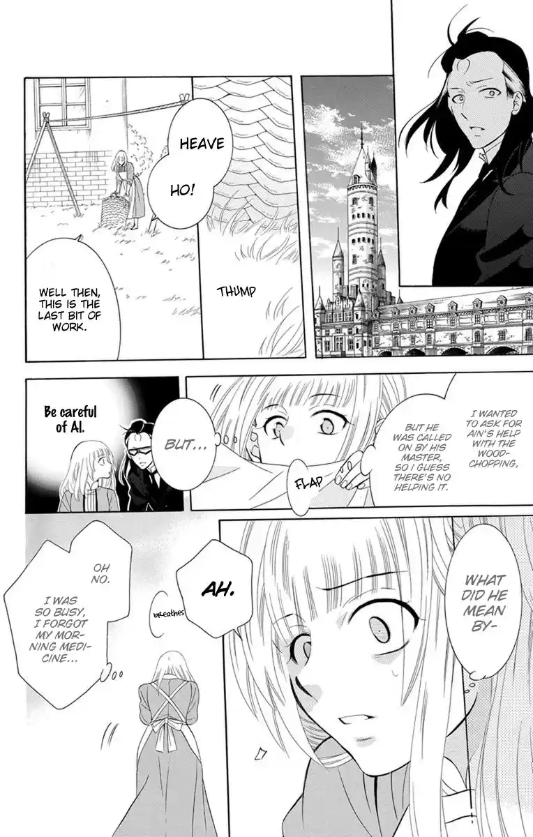 Soredemo Sekai wa Utsukushii vol.23 ch.127