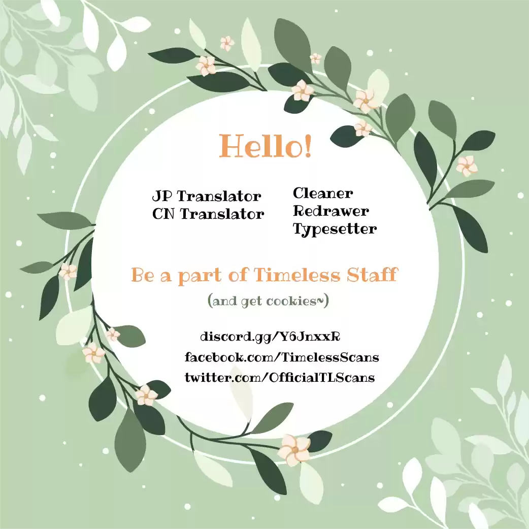 Soredemo Sekai Wa Utsukushii Vol.23 Chapter 129