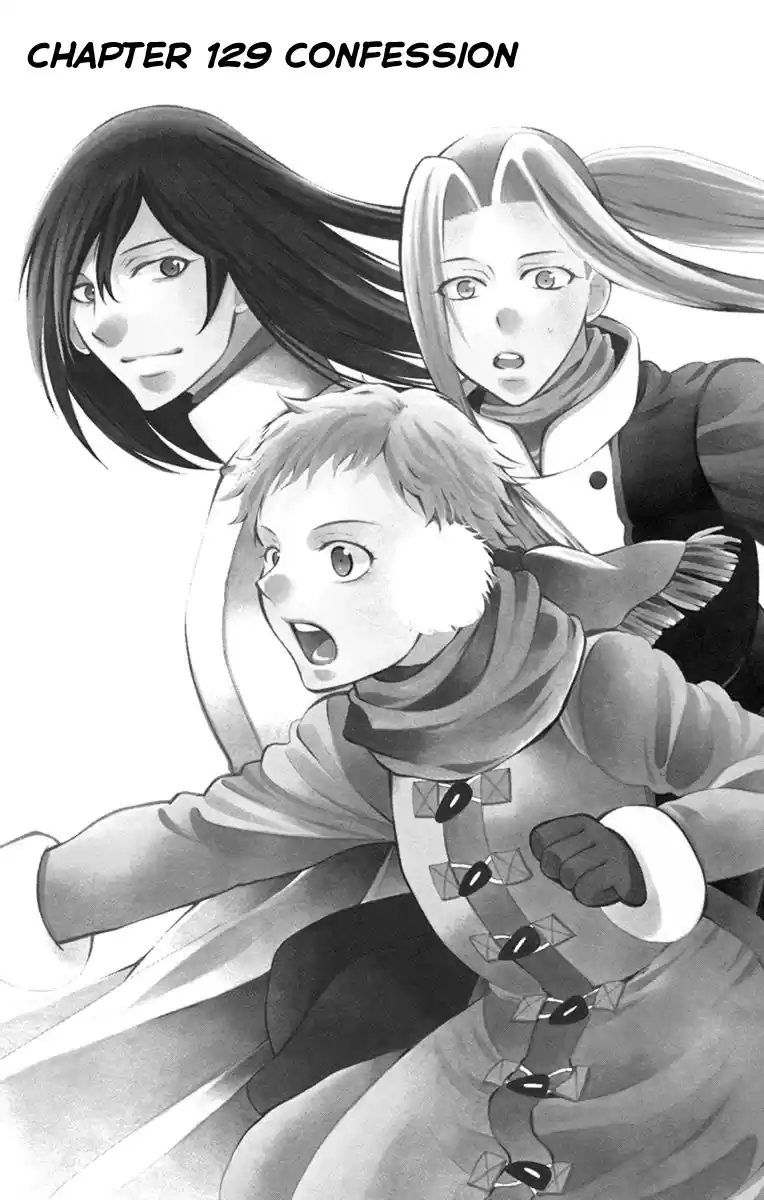 Soredemo Sekai Wa Utsukushii Vol.23 Chapter 129