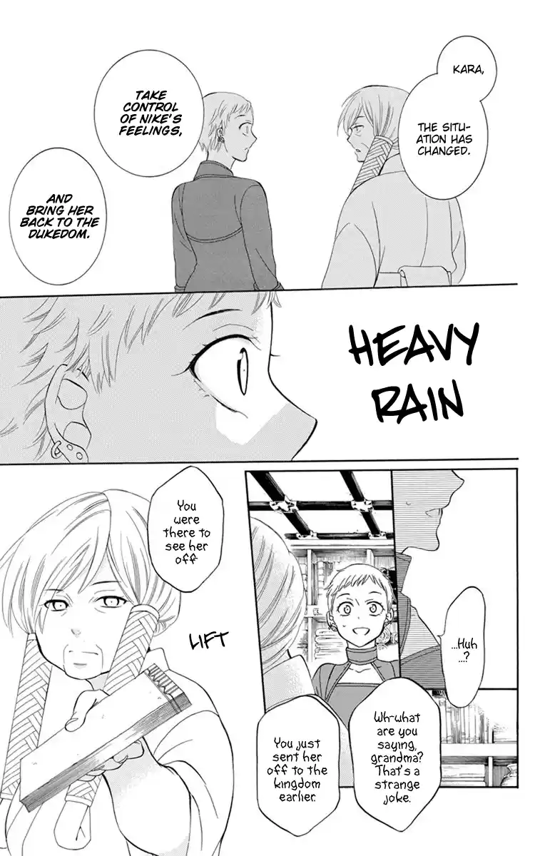 Soredemo Sekai Wa Utsukushii Vol.23 Chapter 129