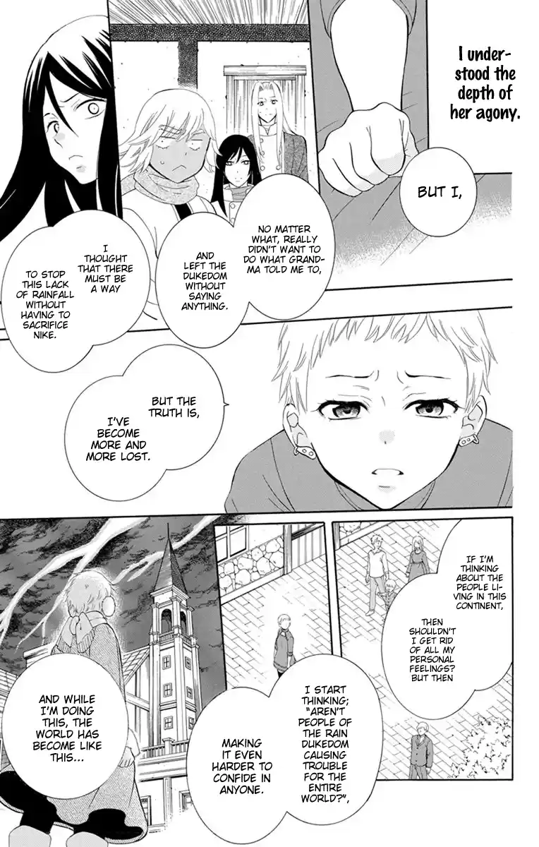 Soredemo Sekai Wa Utsukushii Vol.23 Chapter 129