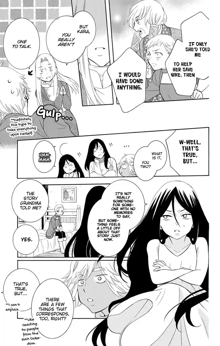 Soredemo Sekai Wa Utsukushii Vol.23 Chapter 129