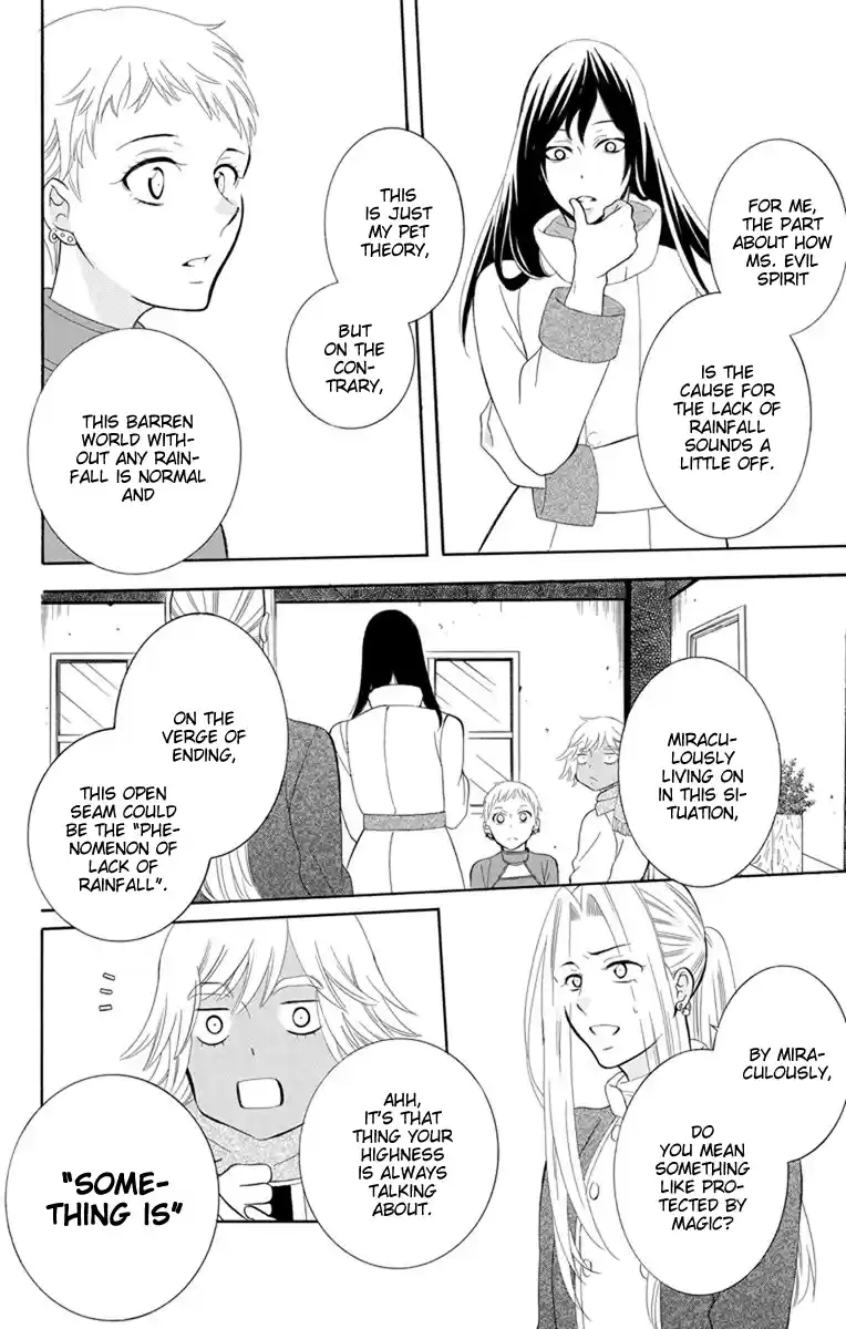 Soredemo Sekai Wa Utsukushii Vol.23 Chapter 129