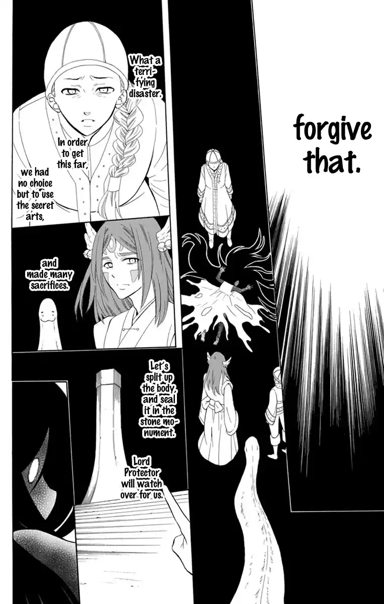 Soredemo Sekai Wa Utsukushii Vol.23 Chapter 129