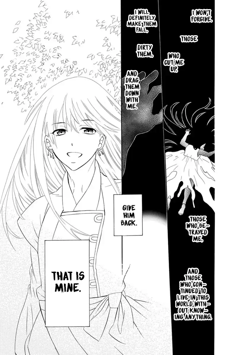 Soredemo Sekai Wa Utsukushii Vol.23 Chapter 129