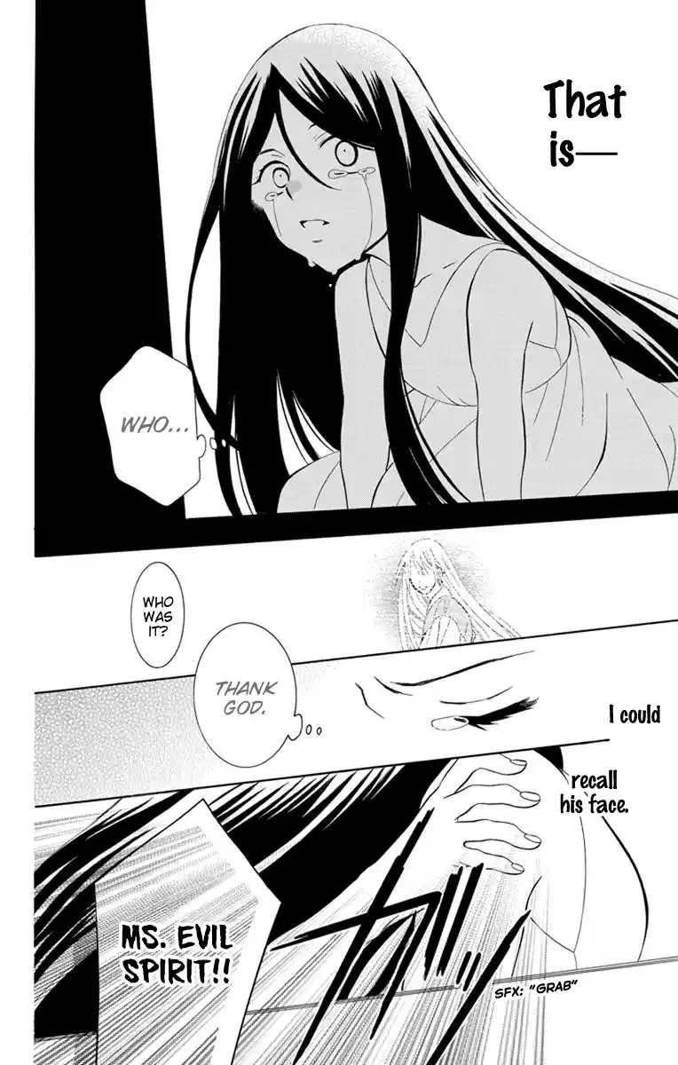 Soredemo Sekai Wa Utsukushii Vol.23 Chapter 129