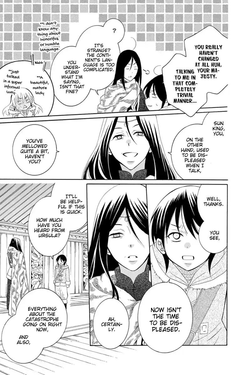 Soredemo Sekai Wa Utsukushii Vol.23 Chapter 129