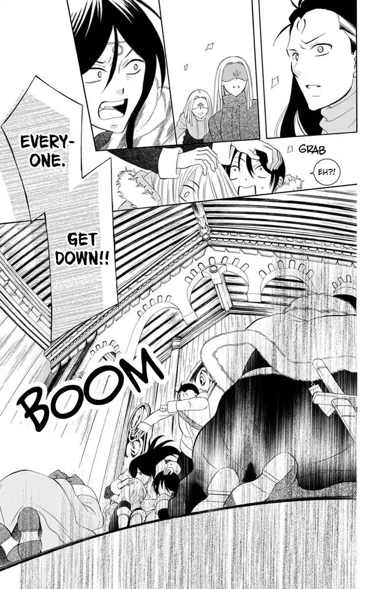 Soredemo Sekai Wa Utsukushii Vol.23 Chapter 129