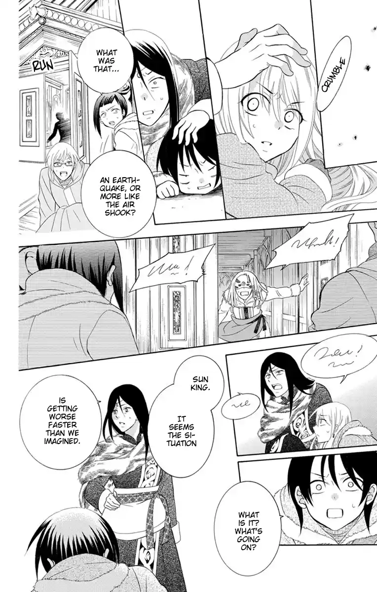 Soredemo Sekai Wa Utsukushii Vol.23 Chapter 129