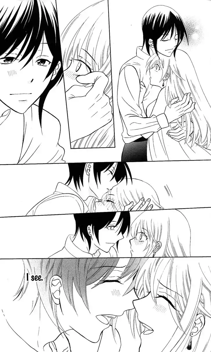 Soredemo Sekai wa Utsukushii Vol.25 Ch.143.6