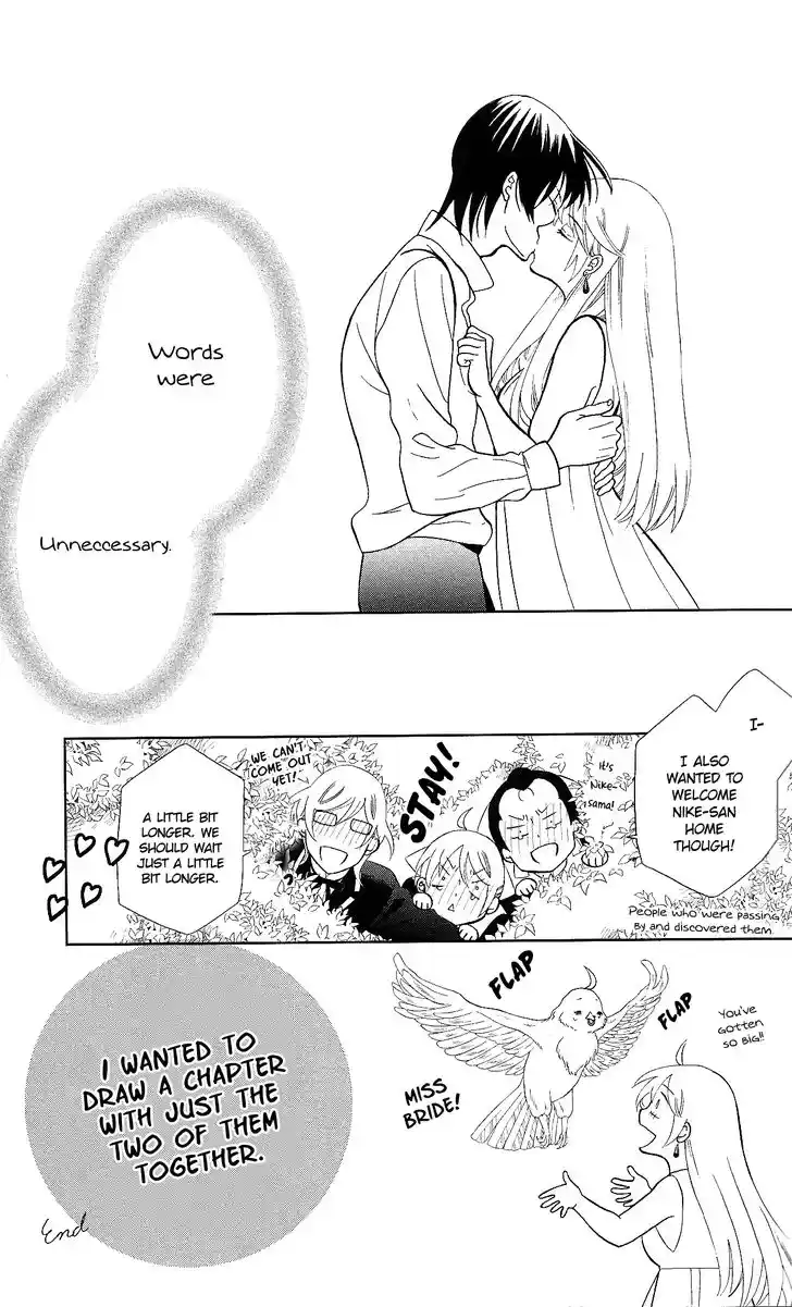 Soredemo Sekai wa Utsukushii Vol.25 Ch.143.6