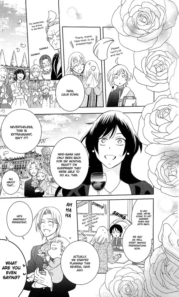 Soredemo Sekai wa Utsukushii Vol.25 Ch.143.6