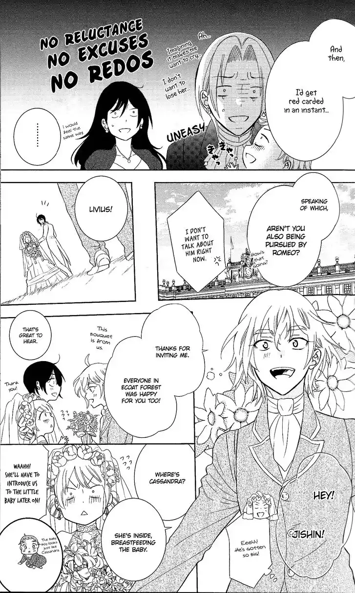 Soredemo Sekai wa Utsukushii Vol.25 Ch.143.6