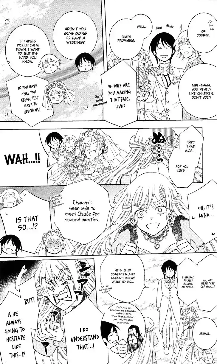 Soredemo Sekai wa Utsukushii Vol.25 Ch.143.6