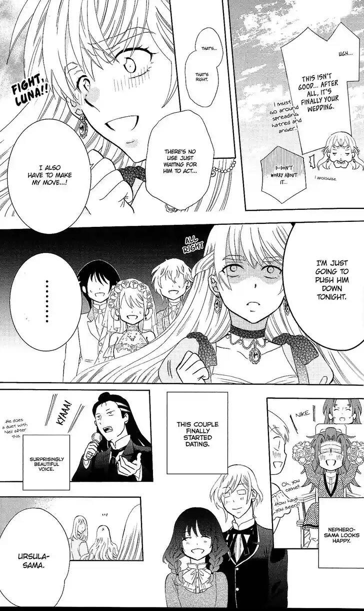 Soredemo Sekai wa Utsukushii Vol.25 Ch.143.6