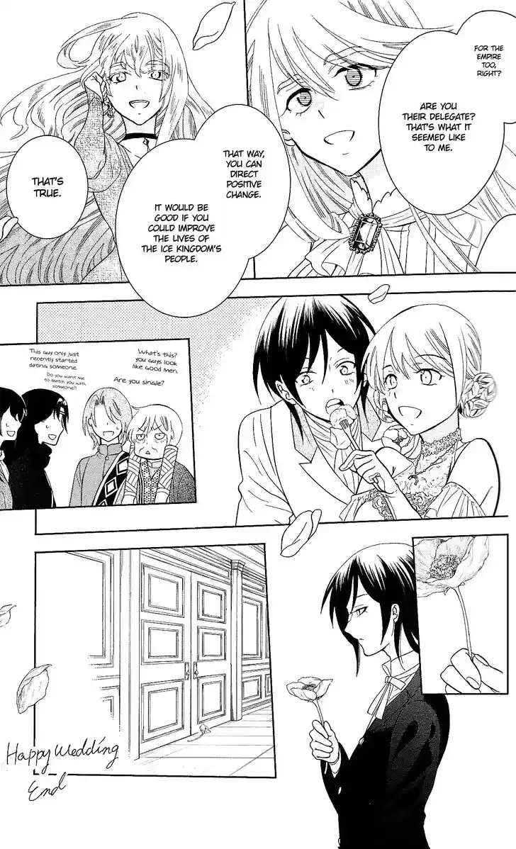 Soredemo Sekai wa Utsukushii Vol.25 Ch.143.6