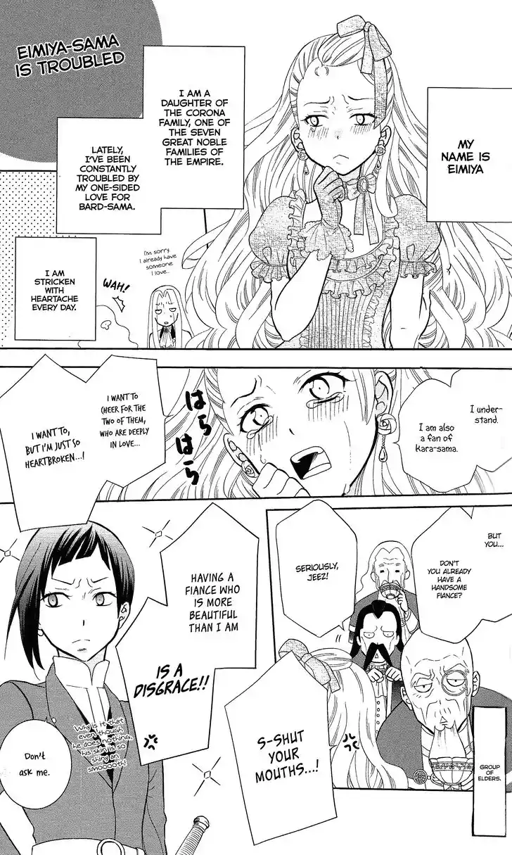 Soredemo Sekai wa Utsukushii Vol.25 Ch.143.6