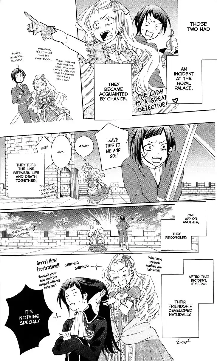 Soredemo Sekai wa Utsukushii Vol.25 Ch.143.6