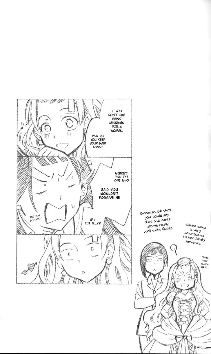 Soredemo Sekai wa Utsukushii Vol.25 Ch.143.6