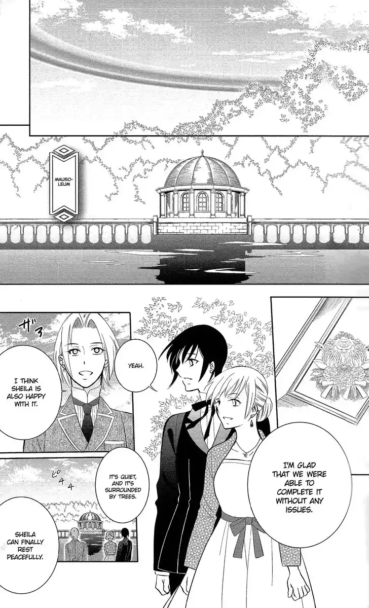 Soredemo Sekai wa Utsukushii Vol.25 Ch.143.6