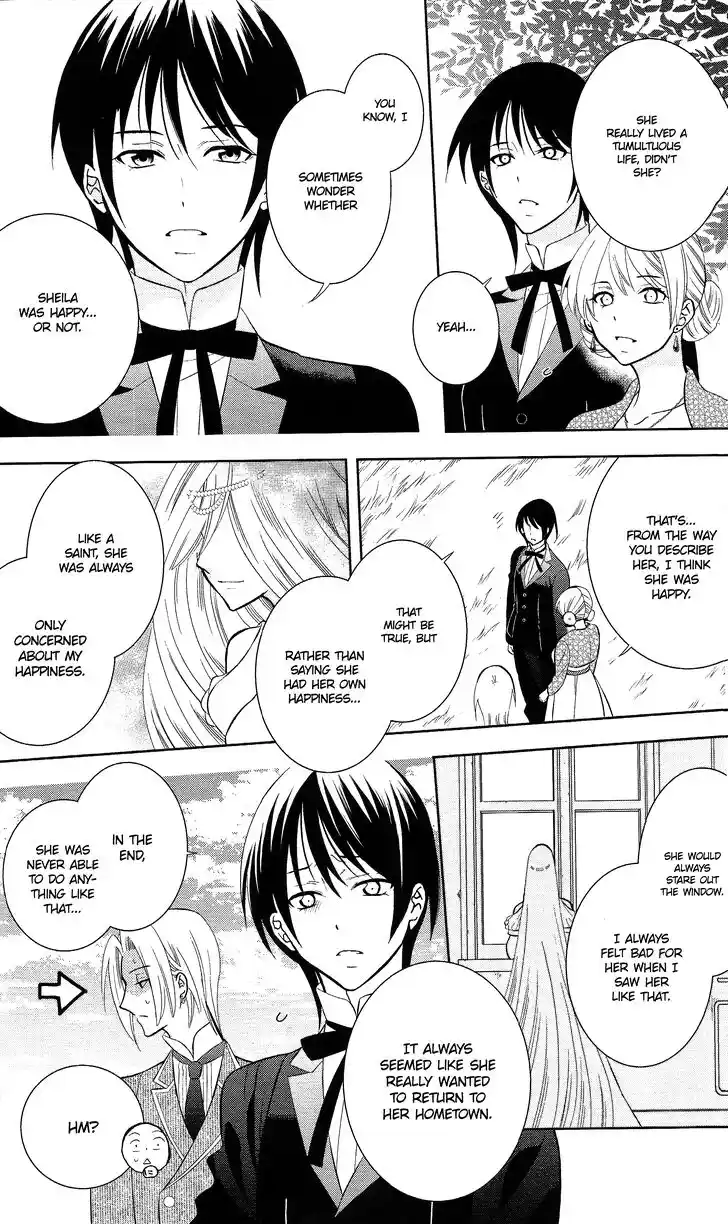 Soredemo Sekai wa Utsukushii Vol.25 Ch.143.6