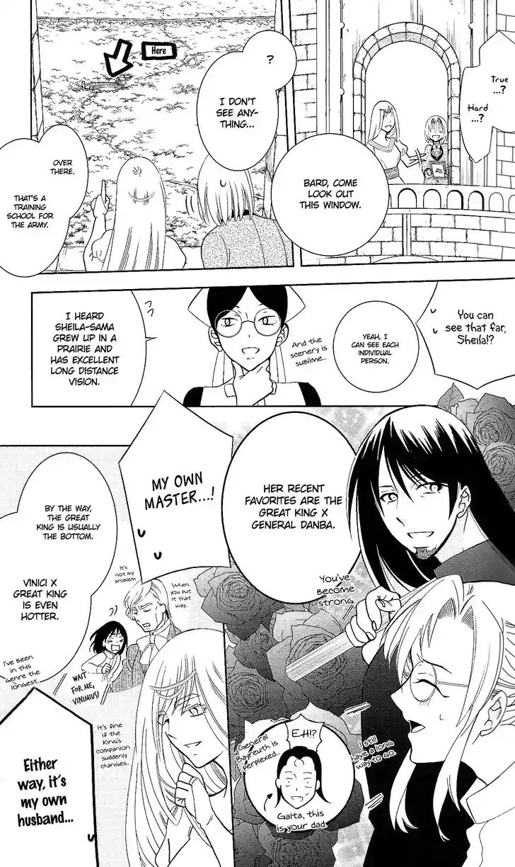 Soredemo Sekai wa Utsukushii Vol.25 Ch.143.6