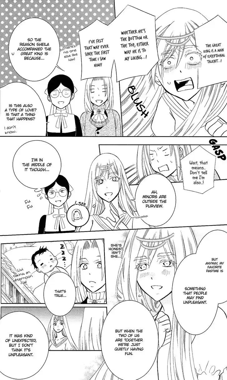 Soredemo Sekai wa Utsukushii Vol.25 Ch.143.6