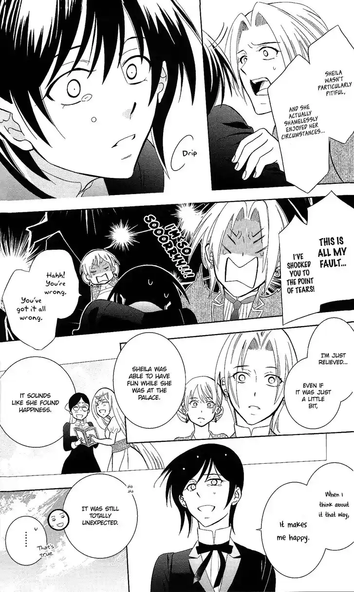 Soredemo Sekai wa Utsukushii Vol.25 Ch.143.6