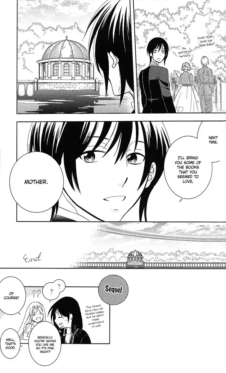 Soredemo Sekai wa Utsukushii Vol.25 Ch.143.6