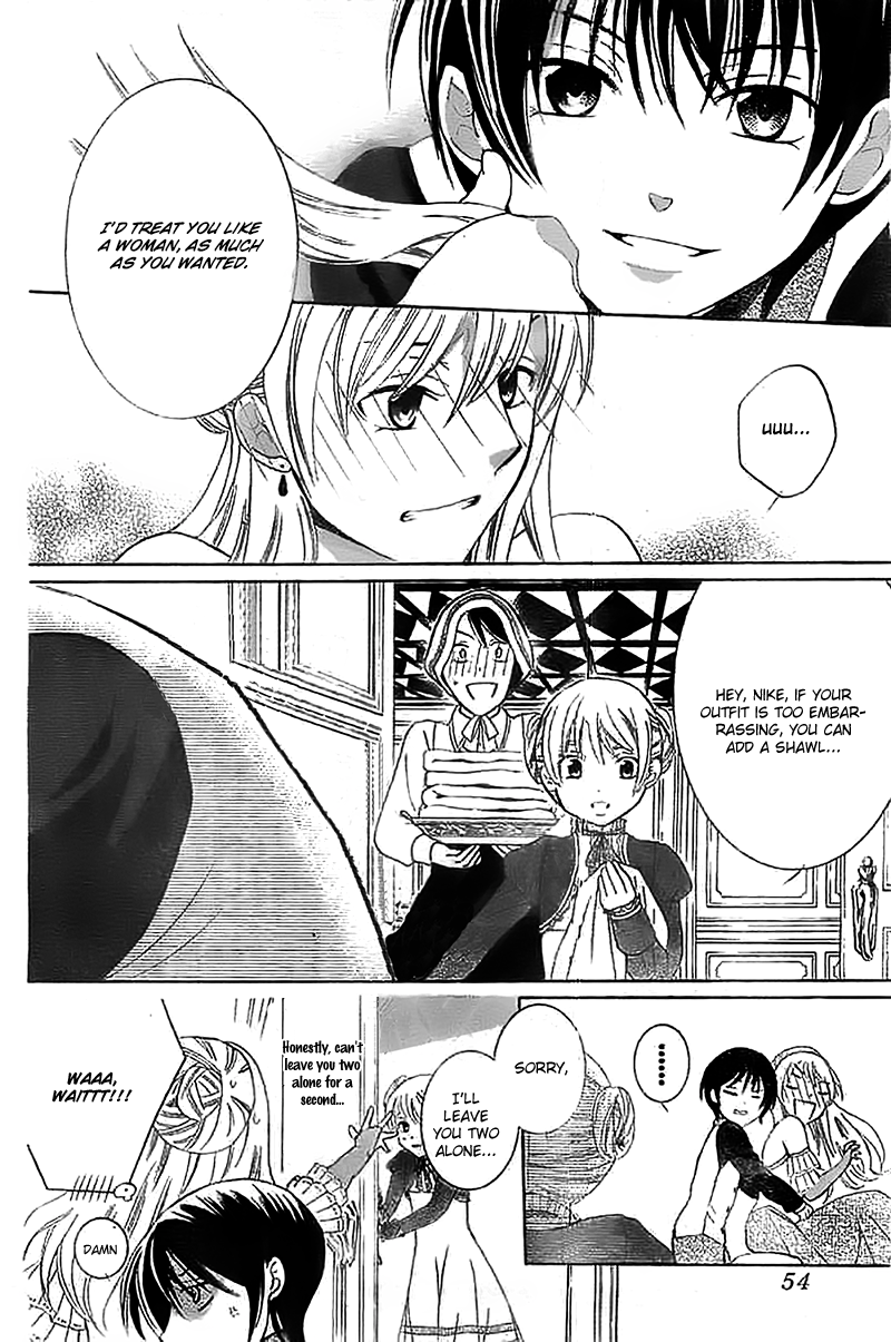 Soredemo Sekai wa Utsukushii Vol.8 Ch.39