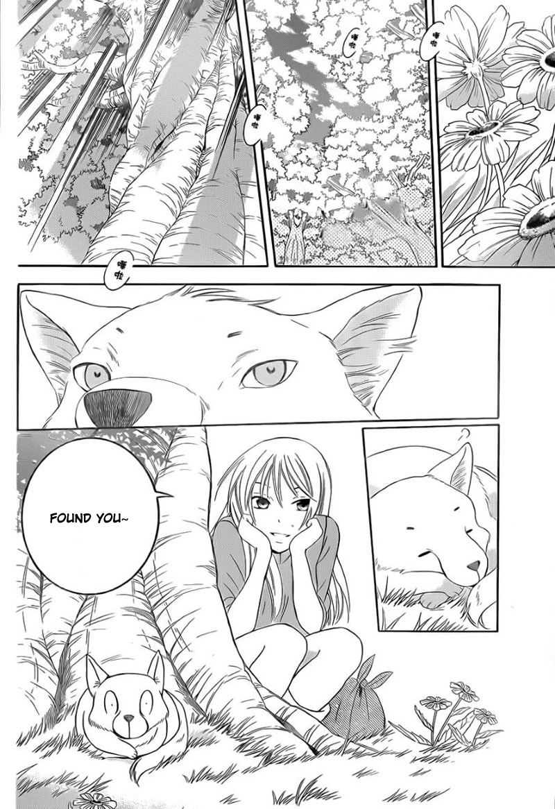 Soredemo Sekai wa Utsukushii Vol.8 Ch.42