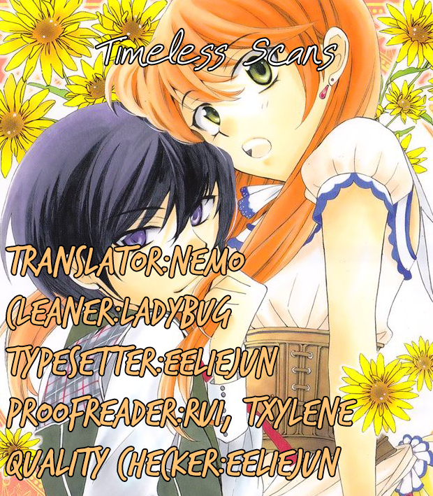 Soredemo Sekai wa Utsukushii Vol.9 Ch.43