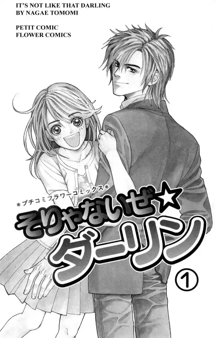 Soryanaize Darling Vol. 1 Ch. 1