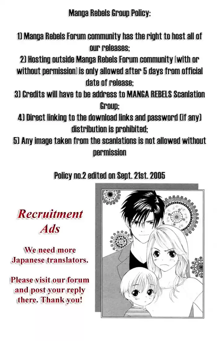 Soryanaize Darling Vol. 1 Ch. 1
