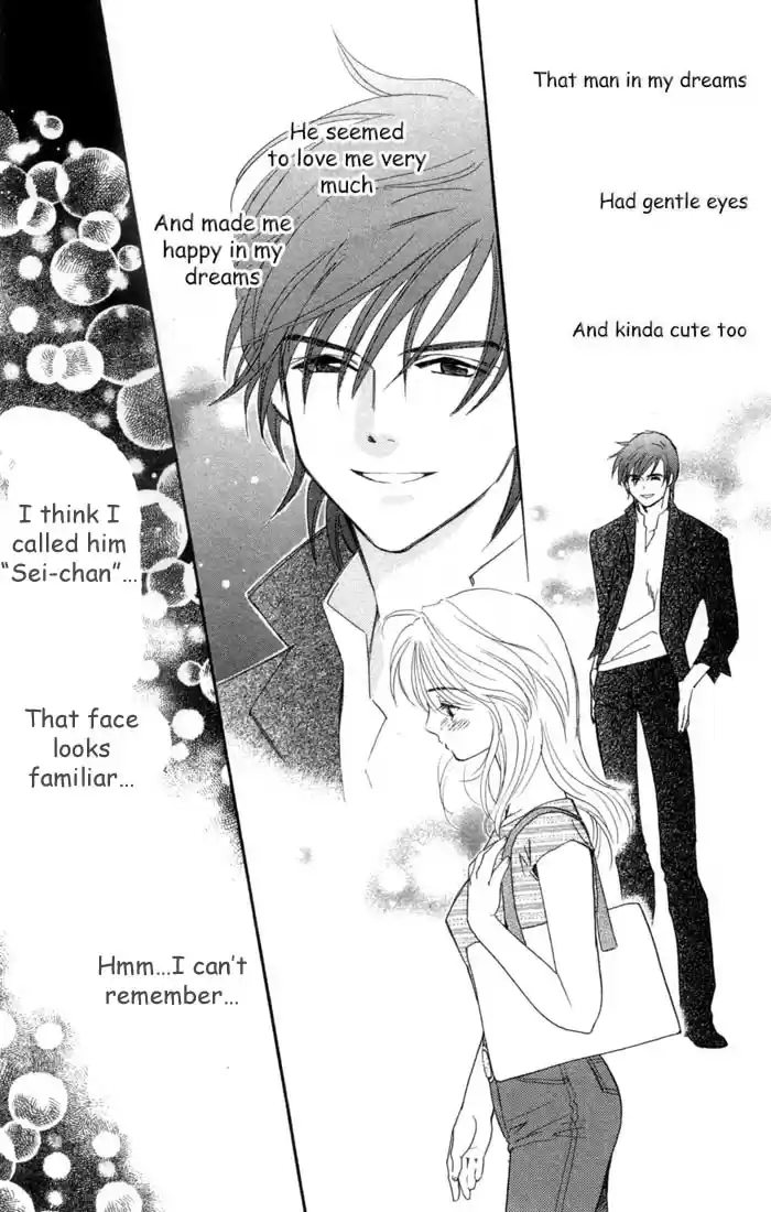 Soryanaize Darling Vol. 1 Ch. 1