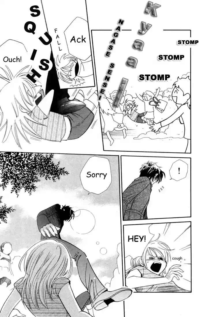 Soryanaize Darling Vol. 1 Ch. 1