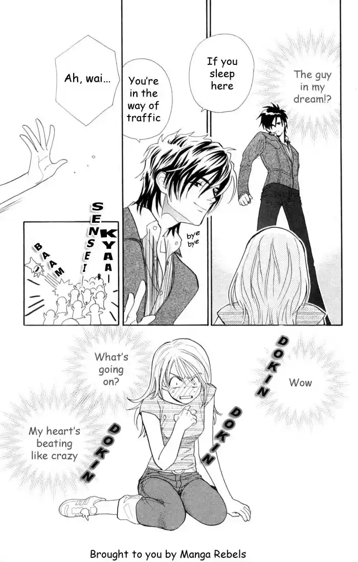 Soryanaize Darling Vol. 1 Ch. 1